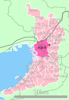 Osaka நகரின் அமைவிடம்