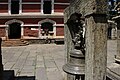 Pashupatinath