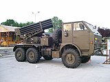 MLRS KRL Ghazab