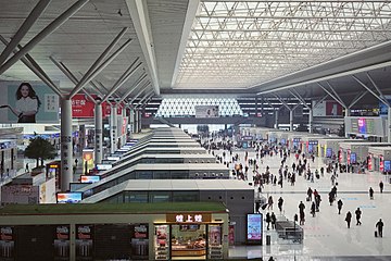 The Concourse of Zhengzhou East railway station