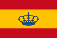 Bandera espanyola dels iots i nàutica esportiva
