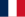 Template:Country alias First French Empireの旗