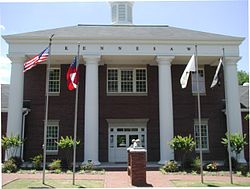 Skyline of Kennesaw