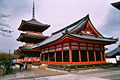 Rear view of pagoda and adjacent building