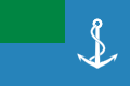 พ.ศ. 2520 – 2554 (ธงนาวี)