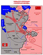 Carte du nord-ouest de l'URSS avec le tracé du front, une flèche partant de Demiansk vers la Baltique.