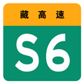 2019年3月31日 (日) 18:51版本的缩略图