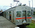 十和田観光電鉄への譲渡車両（新設運転台側） （2006年9月）