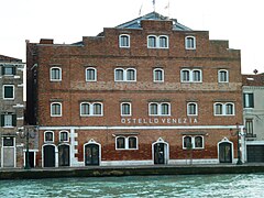 Auberge de jeunesse de Giudecca