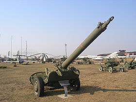 Image illustrative de l'article Mortier de 240 mm M240