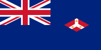 海峽殖民地（1925年－1942年；1945年－1950年）