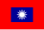 Flag of the National Revolutionary Army