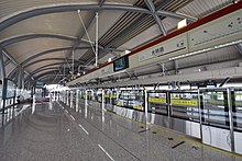 Guangming Road Station.jpg