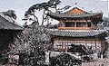 Gyeonghungak ialah bangunan bertingkat Balai Daejojeon di Istana Changdeok. Tingkat pertama ialah Gyeonghungak, dan tingkat kedua ialah Jinggwangru.