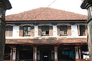 Maliekkal house - thalasseri