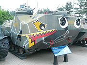 韓国海兵隊の初期型LVTP-7