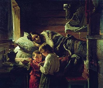 Va begki (У краюшки хлеба ~ 1890)