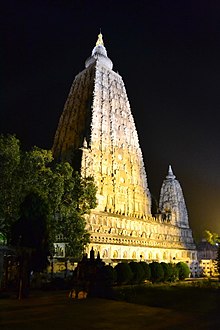 Bodh Gaya 01.jpg