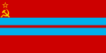 Bandiera della Repubblica Socialista Sovietica Turkmena