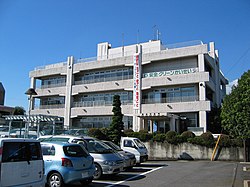 開成町役場