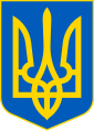 Jata Ukraine