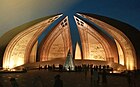 Pakistan Monument Islamabad