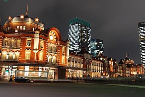도쿄역