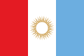 Bandera han Provincia de Córdoba