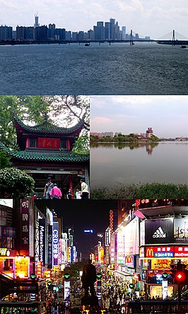 Een collage van Changsha