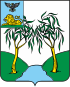 Coat of arms of Rakityansky District