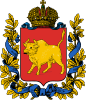 Coat of arms of Grodno Governorate