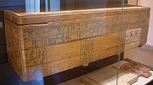 Egypte louvre 324 sarcophage.jpg