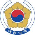 韩国国徽