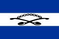 Flag of Gazankulu