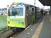 A Hachiōji Line train at Nishihino Station in 2006