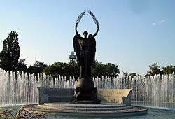 Shrine Peace Memorial