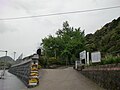 川内市立陽成小学校