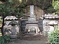 三浦義村公新墓（福寿寺向い京浜急行三浦海岸駅近く）