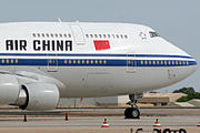 The PRC flag on an Air China Boeing 747-400.