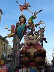 Falles