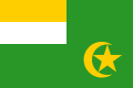 Flag proposition from 1976