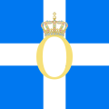 Flag with the monogram of King Otto of Greece (1833–1862)