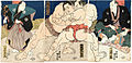 相扑絵（歌川国贞绘于1860年代）