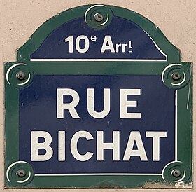 Voir la plaque.