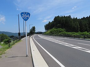 Route 284 Murone bypass Iwate Prefecture Ichinoseki City 1.jpg