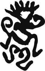 A reconstruction of a petroglyph