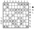 藤井システム vs 居飛穴 2005/5/17作成。藤井システムで使用。