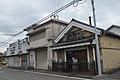 13.原宿（静岡県 沼津市）