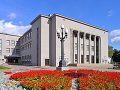 Daugavpils Theatre