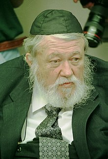אברהם יוסף שפירא, 1996